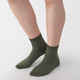 Verde Caqui