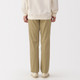 Beige Claro
