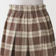 Cuadros Beige
