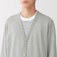 Gris