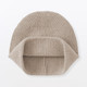 Beige Claro