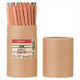 Lápices de colores ‐ 60 colores