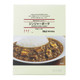 Curry de cerdo con jengibre, 180 g