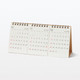 Desktop_Quarterly_calendar_Separate_type_Jan._‐_Dec._2024