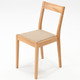 Silla Roble