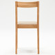 Silla Roble
