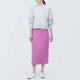 Women's Stretch Ribbed Midi Skirt