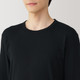 Camiseta manga larga con cuello en crew de algodón fino hombre