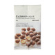 Almendras cubiertas de chocolate con leche