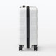 Maleta Trolley Rígida 36L, Pequeña