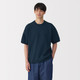 Camiseta de punto Quick Dry para hombre