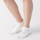 Calcetines de entrenamiento Tabi de ángulo recto para mujer