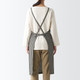 Delantal cruzado de lino (Beige)