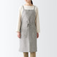 Charcoal Grey Stripe