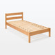 Cama super king de Rubberwood