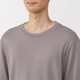 Beige gris
