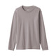 Gris Beige