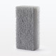 Gris