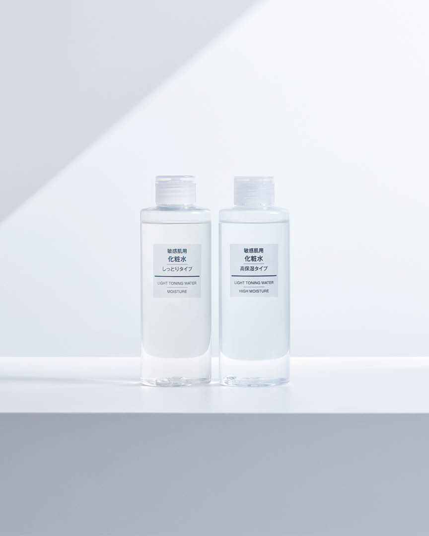 Skincare MUJI