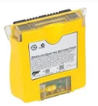 Rechargeable battery pack, yellow