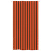 Balkonski zastor narančasto-smeđi 140x240 cm od tkanine Oxford 148571
