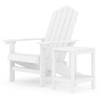Vrtna stolica Adirondack sa stolom HDPE bijele 3095700