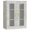 Viseći zidni ormarić siva boja betona 69,5 x 34 x 90 cm 812280