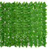 Balkonski zaslon sa zelenim lišćem 200 x 150 cm 367845