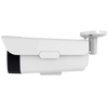 Amiko Home Kamera IP, 2MP, Color Night, SD utor, 6mm, IP66 - BW60M200 POE NC
