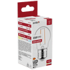 Avide Sijalica, LED 2.5W, E27, 2700K, 360°, 230V AC - Mini Globe 2.5W E27
