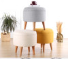 Pouffe Moouv 7090 - žuta