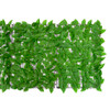 Balkonski zastor sa zelenim lišćem 600 x 75 cm
