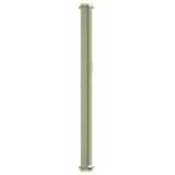 Uvlačiva bočna tenda za terasu 160 x 600 cm krem 317959