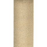 Penjalica za mačke sa stupom za grebanje od sisala krem 74 cm 171588