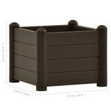 Povišena vrtna gredica PP boja kave 43 x 43 x 35 cm 313972