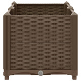 Povišena gredica 80 x 40 x 38 cm od polipropilena 316516