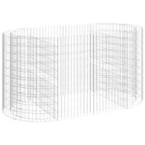 Gabionska povišena gredica od pocinčanog željeza 200x100x100 cm 152045