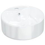 Umivaonik bijeli 40 x 14,5 cm keramički okrugli 153339