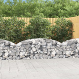 Gabionska košara s lukom 200 x 30 x 60/80 cm pocinčano željezo 153463