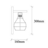 Zidna lampa Erebos - 121-A