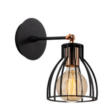 Zidna lampa Kemah - N-1238