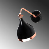 Zidna lampa Yıldo - 7031