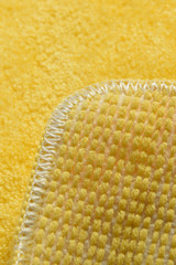 Akrilni otirač Havai - žuta (70 x 120). Akrilni otirač Havai - žuta (70 x 120).