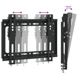 Zidni nosač za zaslon od 14-42 inča maks. VESA 200x200 mm 30 kg n.p Zidni nosač za zaslon od 14-42 inča maks. VESA 200x200 mm 30 kg n.p
