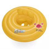 Plivački krug 69 cm - BESTWAY 32096