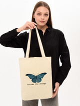 Velika torba 1094 Velika torba 1094