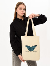 Velika torba 1094 Velika torba 1094