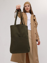 Velika torba 2071 Velika torba 2071