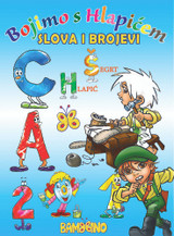 BOJANKA SLOVA I BROJEVI 1