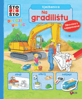 ŠTO JE ŠTO-VJEŽBENICE 1-6